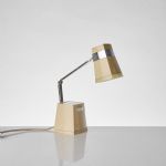 1399 2041 TABLE LAMP